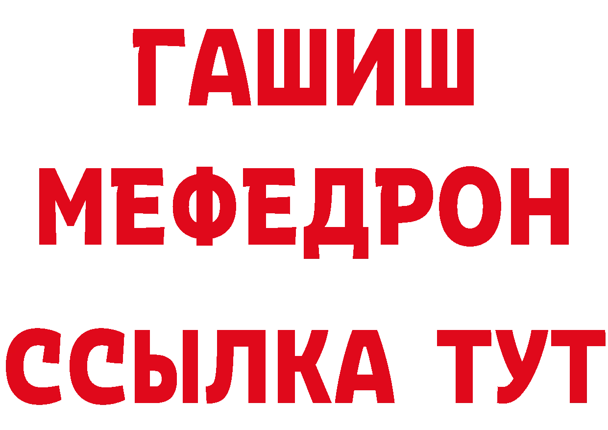 Как найти закладки? дарк нет телеграм Нижняя Тура